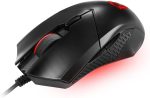 Mouse MSI Clutch GM08 4200 DPI - Image 6
