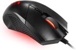 Mouse MSI Clutch GM08 4200 DPI - Image 3