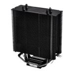 Thermaltake UX200 SE ARGB - Image 2